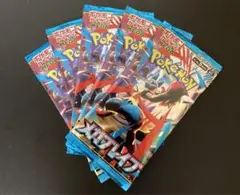 メガブレイブ　未開封　バラ5パック　ポケモンカード