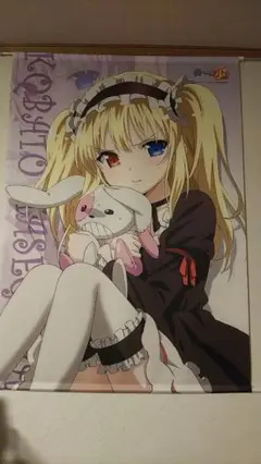 僕は友達が少ないタペストリー