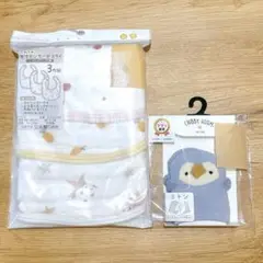 スタイ3枚 ＋ ペンギンミトンセット／よだれかけ ペンギン