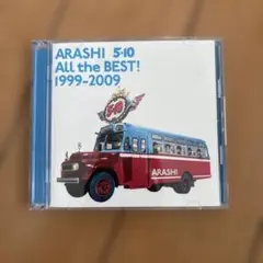 ARASHI 5×10 All the BEST! 1999-2009