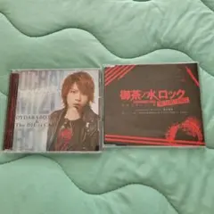 御茶ノ水ロック　CD2枚セット