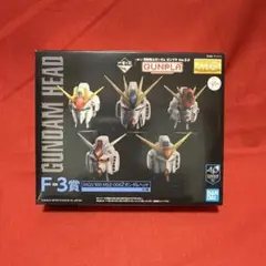 Item thumbnail for item 64f6db04-e8d8-4516-88e4-e740fa8de6f6