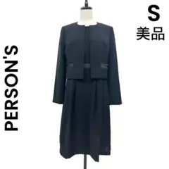 Item thumbnail for item 31c6625a-1fa9-424f-87a0-755a9fe0a54b