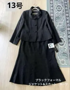Item thumbnail for item 88590abf-954b-4856-b374-1babca2da72e