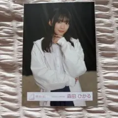 櫻坂46 『Addiction MV衣装』森田ひかる　チュウ