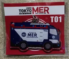 【新品未使用】TOKYO MER～走る緊急救命室～南海ミッション②T01