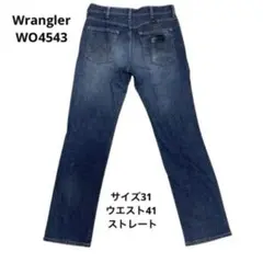 Item thumbnail for item 40ed5c30-0f1e-41f4-815a-a6035456b99d