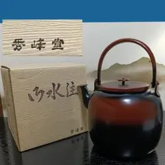 Item thumbnail for item 4297aa5a-13a0-44b0-b7f9-ec358a5bf284