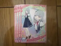 リング2弾　星2 える