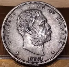1883年 ハワイ カラカウア1世 1ドル銀貨 hawaii dollar 1D
