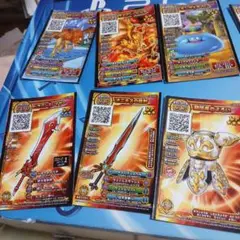 ドラゴンクエストバトルスキャナーズ　まとめ売り　2