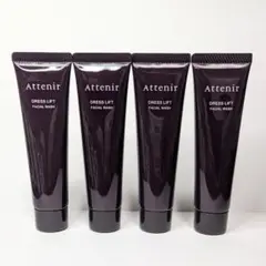 アテニア　ドレスリフト　フェイシャルウォッシュ　洗顔料　30g✕4本
