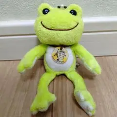 かえるのピクルス マスコット キーチェーン キーホルダー ぬいぐるみ