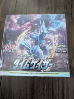 タイムゲイザー ポケモンカード 30パック 1BOX分 ポケカ バラパック Amazon.co.jp: ポケモンカードゲーム ソード＆シールド 拡張