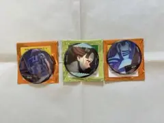 Item thumbnail for item 53c8ca4e-92ef-41f3-a9f7-53d656bd9890