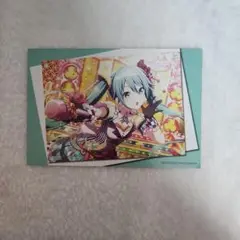 Item thumbnail for item 751be6f4-3963-4d18-87eb-e2e64899af33