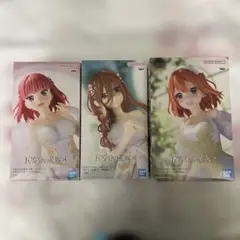 Item thumbnail for item 5195eac8-96f3-4f5e-bb6f-b6ad96440217