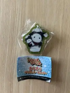 パペットマペット きらき、アクリルキーホルダー うしくん&ミニうしくん　新品