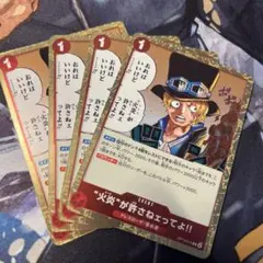 ワンピースカード エースが許さねェってよ‼︎