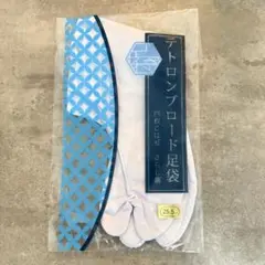 Item thumbnail for item 2acc7a11-3dcc-4e60-a35b-5bf3ecc53d1a