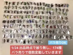 バラ売りOK 新品未使用　こびとづかんEXPO 限定アクリルキーホルダー