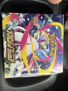 メガシンフォニア　未開封BOX