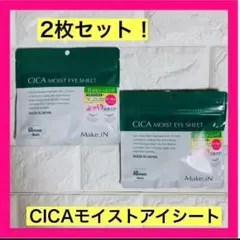 Item thumbnail for item 2ba393dc-94d8-4330-9664-72e55f1e76fe
