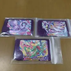 ポケモンフレンダ ミュウツー ソルガレオ カミツオロチ