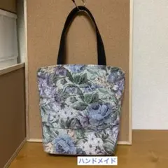 手作り　ハンドメイド　手提げ ハンドバッグ　No.2