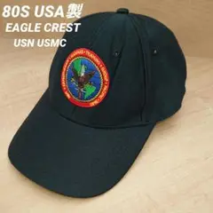 Item thumbnail for item 27f20a67-9f38-4f31-830c-24cd9d0c682f