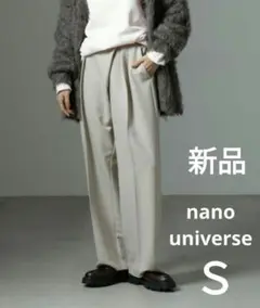 新品　ナノユニバース　パンツ ラップタックパンツ レディース　Ｓ　ベージュ