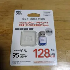 microSDカードリーダー