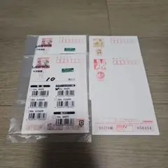 年賀状　３１枚