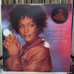 ☆Whitney Houston / My Love Is Your Love