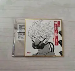 少年ジャンププラス展 ジャンプ＋展 ジャンプラ展 ミニ色紙 怪獣8号 市川レノ