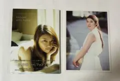 武井咲フォトブック bloom