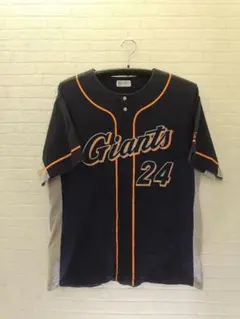 Giants 応援ユニフォーム 24番