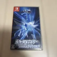 ポケットモンスター ブリリアントダイヤモンド