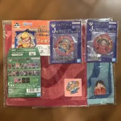 1番くじ　ワンピース
