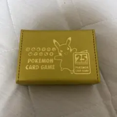 ポケモン25周年ダメカンセット