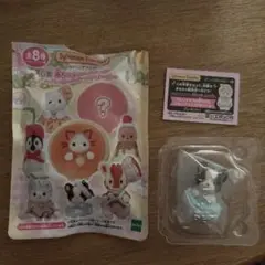シルバニアファミリー きらきらくじG賞 フレンチブルドッグの小さい赤ちゃん