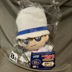 名探偵コナン セガラッキーくじ 2019 B賞 怪盗キッド ぬいぐるみ