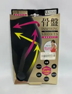 骨盤インスパイリングショーツ 5分丈(ひざ丈タイプ) LL 黒
