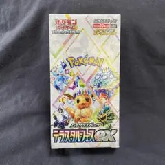 ポケモンカード　 テラスタルフェスex 　1BOX 【シュリンク付き未開封品】