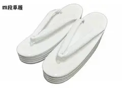 Item thumbnail for item 24287dc7-dc73-42eb-9bfc-93055e4838b8