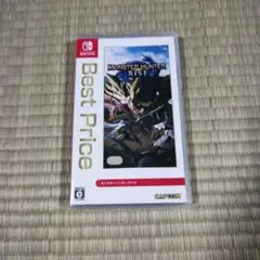モンスターハンターライズ Best Price