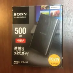 SONY 外付けハードディスク HD-EG5 500GB