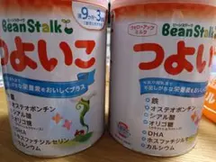 BeanStalk つよいこ 粉ミルク 9ヶ月〜3歳