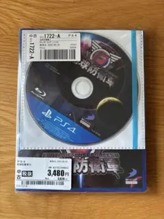 PS4 地球防衛軍6