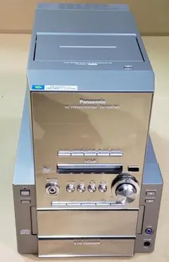 2025年最新】sa-pm57mdの人気アイテム - メルカリ